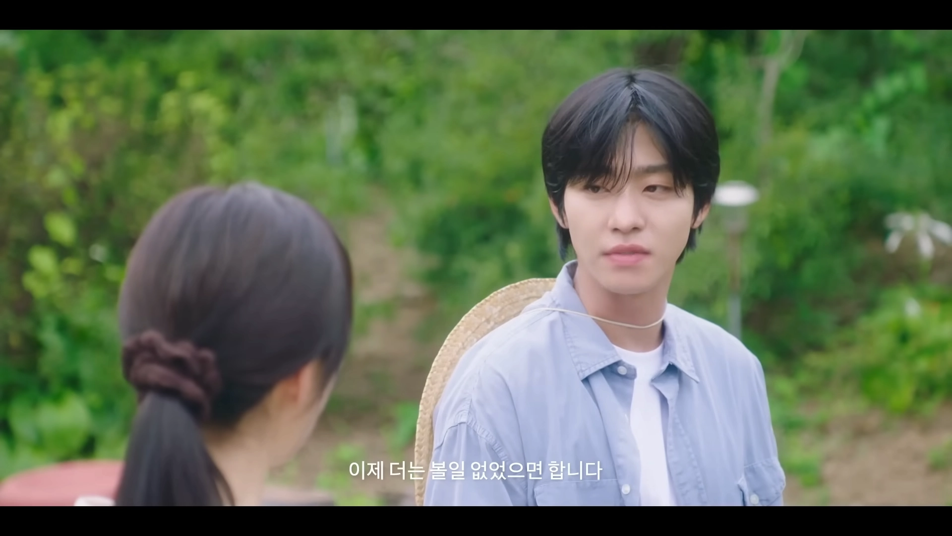 오늘도 매진했습니다 일부 장면