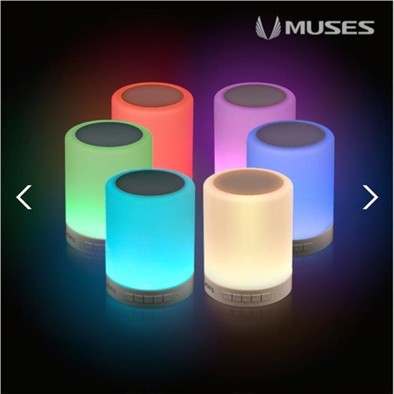 휴대용 블루투스무드등 무선 블루투스스피커 LED무드등