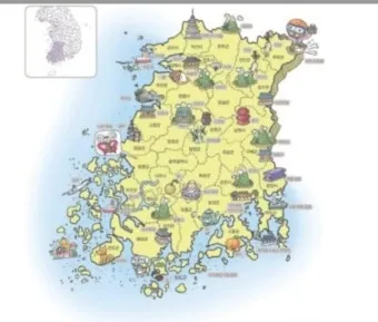 전라도 가볼만한곳 베스트10 힐링 명소와 여행지 정리_7