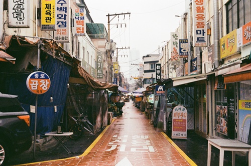 온누리상품권 환급 전통시장 방문 및 사용 21월부터 27일까지&amp;#44; 수산물 구매 후 환급