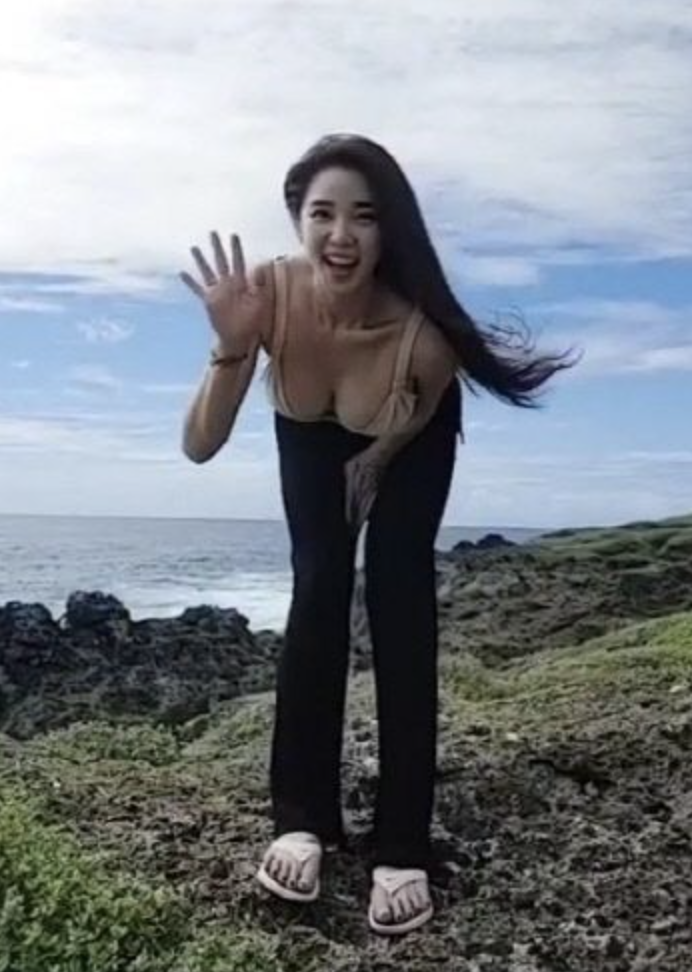 레이양 셀카 볼륨