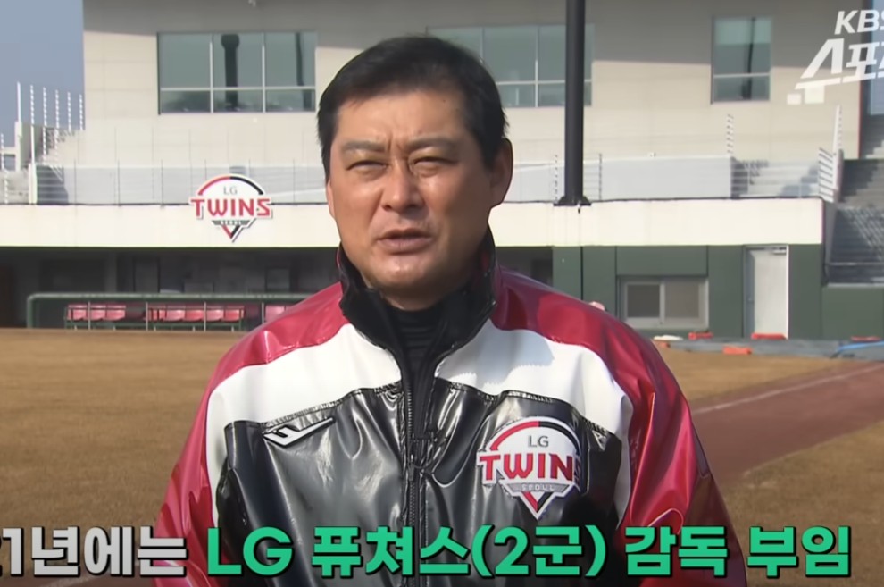 이종범 최강야구 감독직 수락