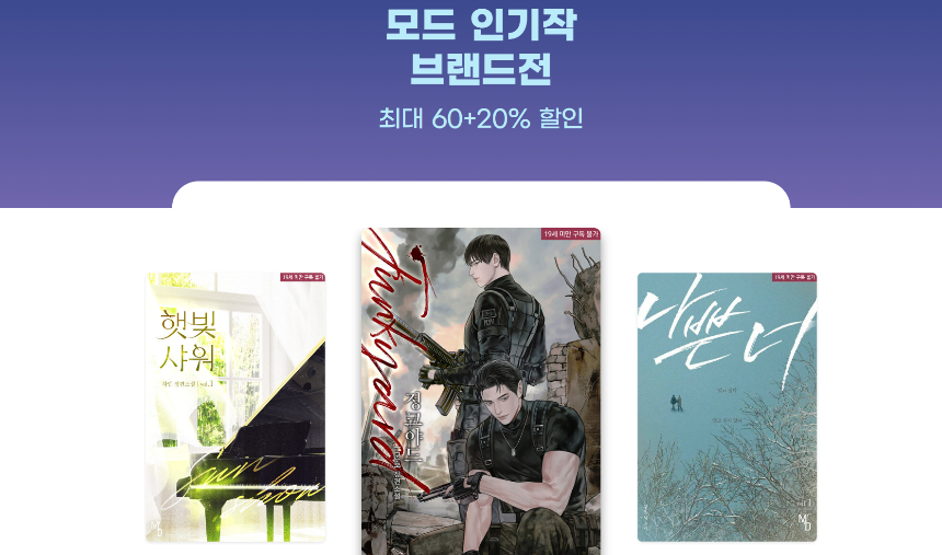 2025 어린이날 할인 총정리 : 선물부터 체험까지, 알차게 준비하는 법