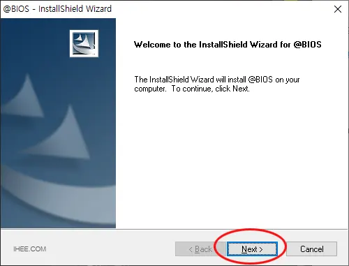 @BIOS 설치 진행하기