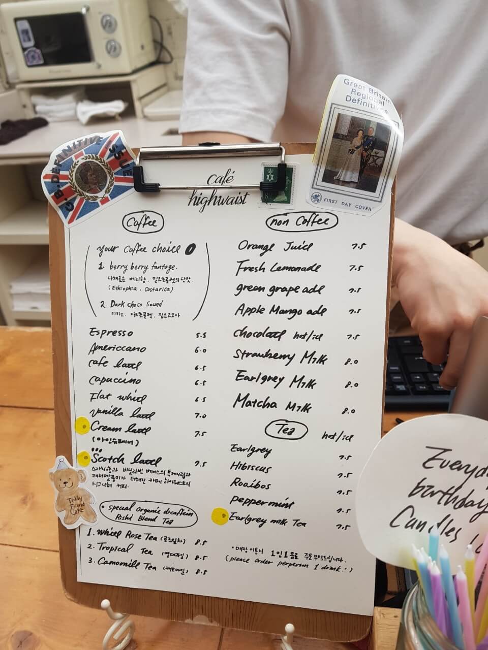 종로구 익선동 카페 카페하이웨스트 메뉴 리뷰 케이크 맛집