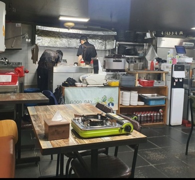 실내
