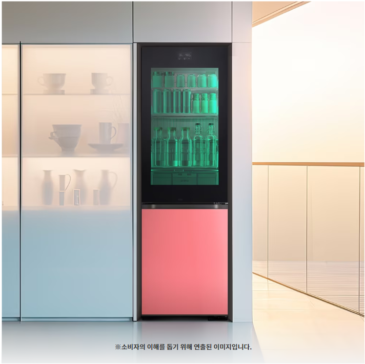 LG 모던엣지 냉장고 3종