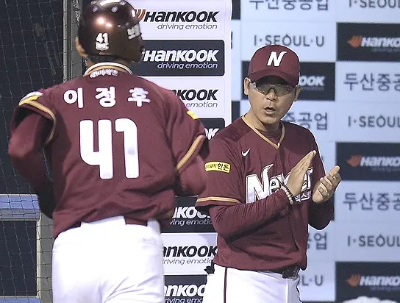 이정후 경기