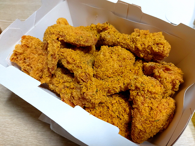 BHC 치퐁당 후라이드