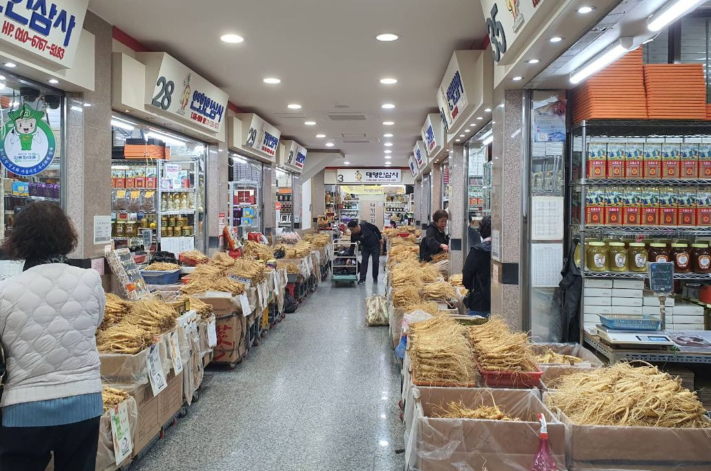 풍기인삼시장