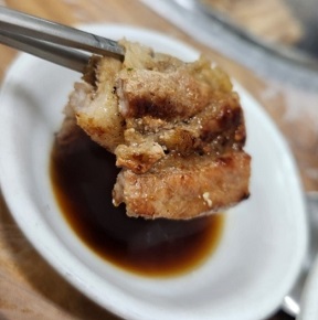 돼지갈비