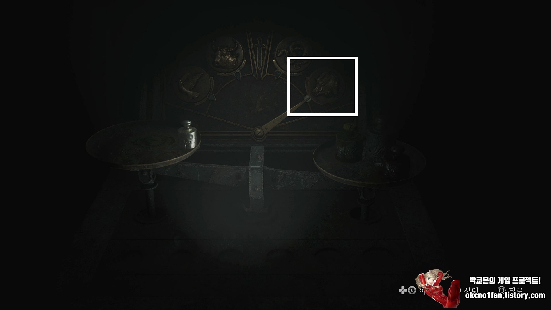 사일런트힐 2 리메이크 톨루카 감옥 공략