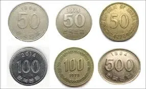 10원 희귀동전 년도