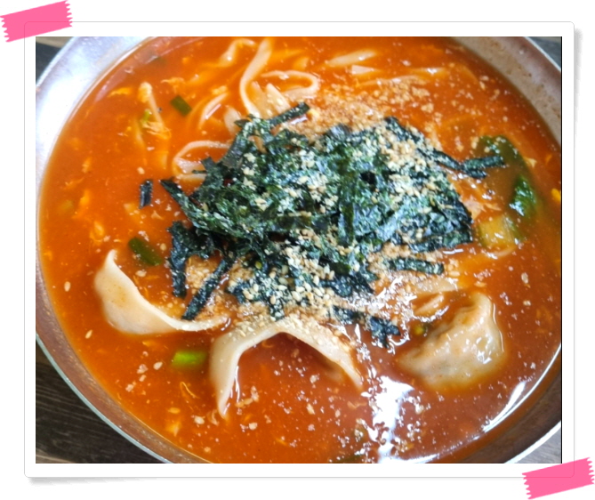 전현무계획2 동해 장칼국수 전현무 메뉴