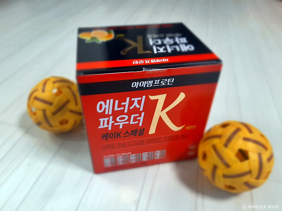 아이엠프로틴 에너지 케이K 스페셜