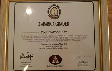 히스토리커피전문점