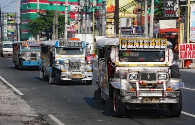 필리핀 이트래블