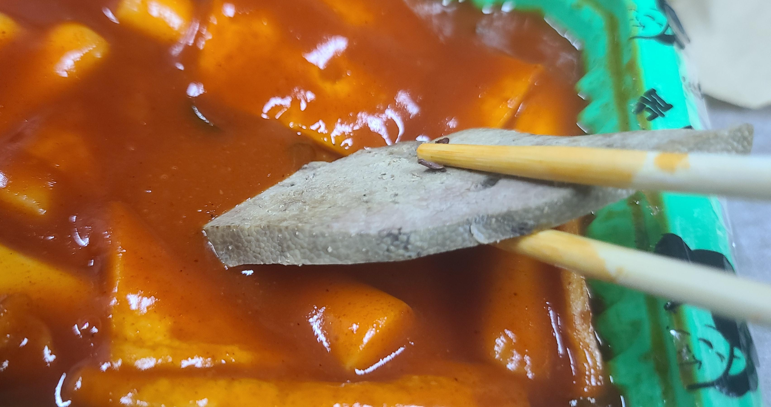 성남맛집 신흥역맛집 종합시장맛집 떡볶이맛집 옛날떡볶이 우리할매떡볶이 옛날떡볶이전문점 추억의떡볶이 깔끔한포장 밀떡볶이 매콤달달 모둠튀김 김말이 납작만두 꼬치어묵 순대내장 맛소금 돼지간