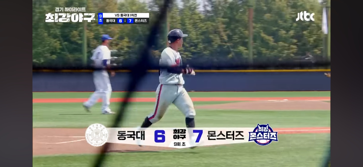 더위에 먼저 져버린 몬스터즈 ❘ 어쩌면 예고된 결말