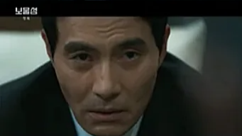 [보물섬 12화 리뷰] 서동주의 충격적 출생 비밀 &amp; 염장선의 음모!