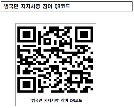 국민건강보험공단 담배소송