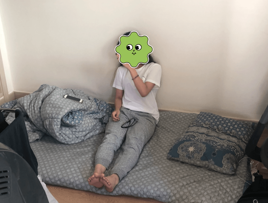 일본인 여자친구