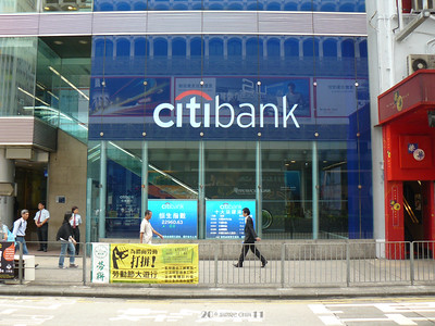 씨티그룹 CFO 교체, 개인투자자가 놓치면 손해 볼 세 가지 체크포인트