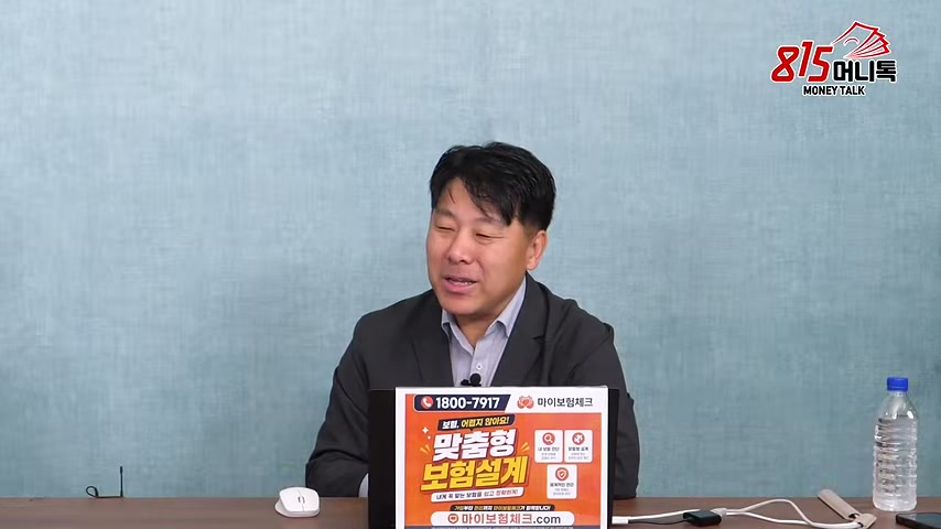 영상 장면