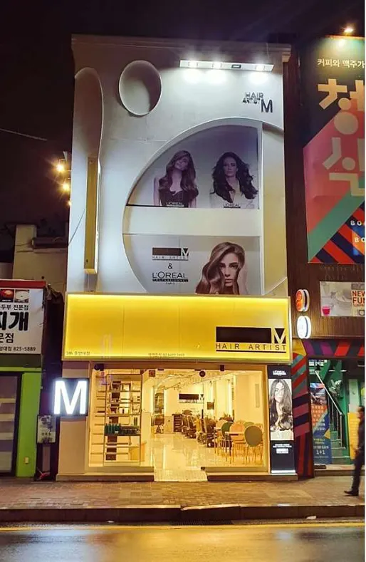 헤어아티스트M 중앙대점