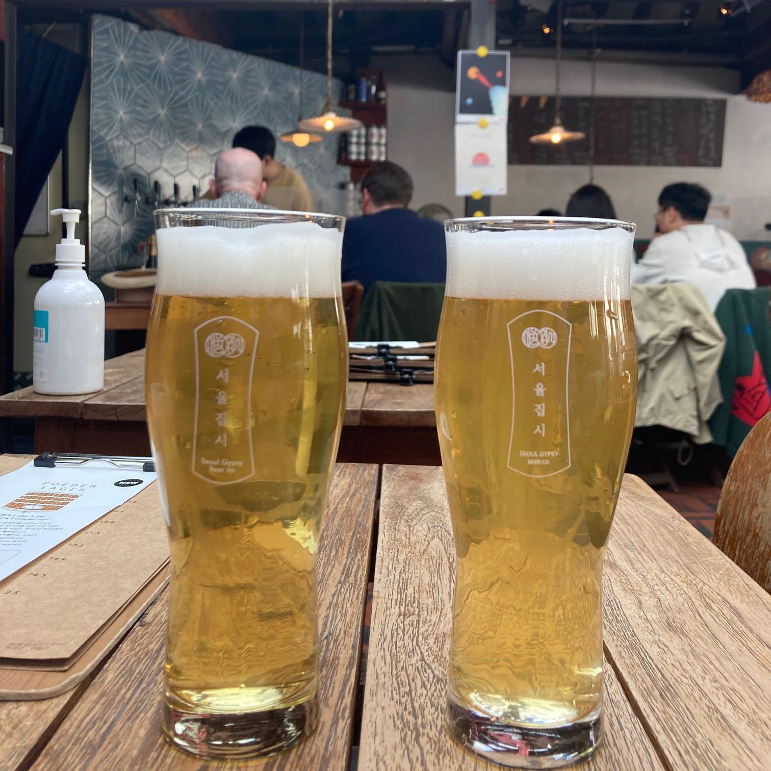 서울집시수제맥주
