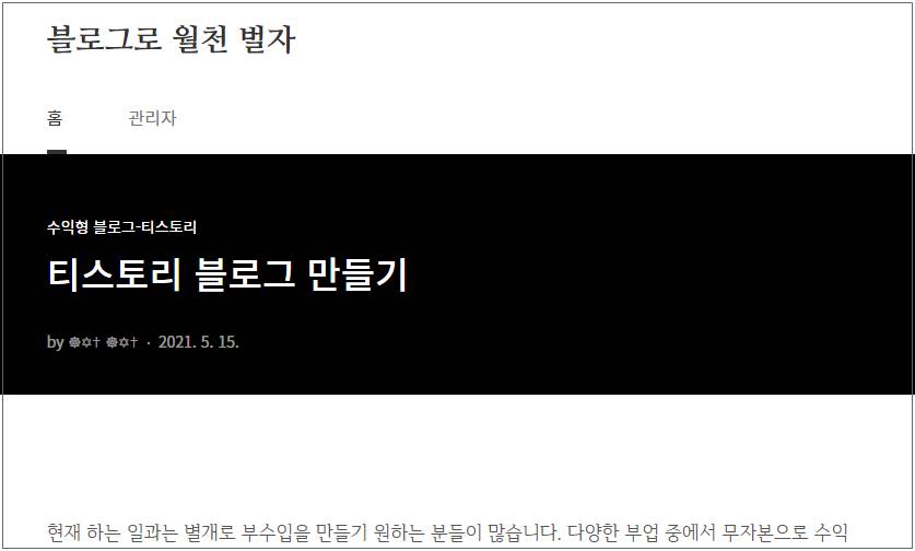 제목부분_최종_변경_모양
