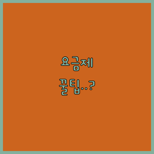 크런치롤 요금제, 한글 자막 지원 여..