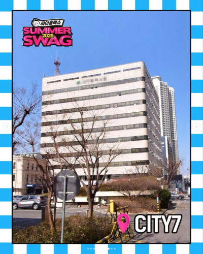 싸이흠뻑쇼 2025 예매 방법