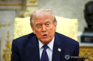 트럼프 연설 시간 요약 전쟁 이란 휴전 주한미군 철수 언급
