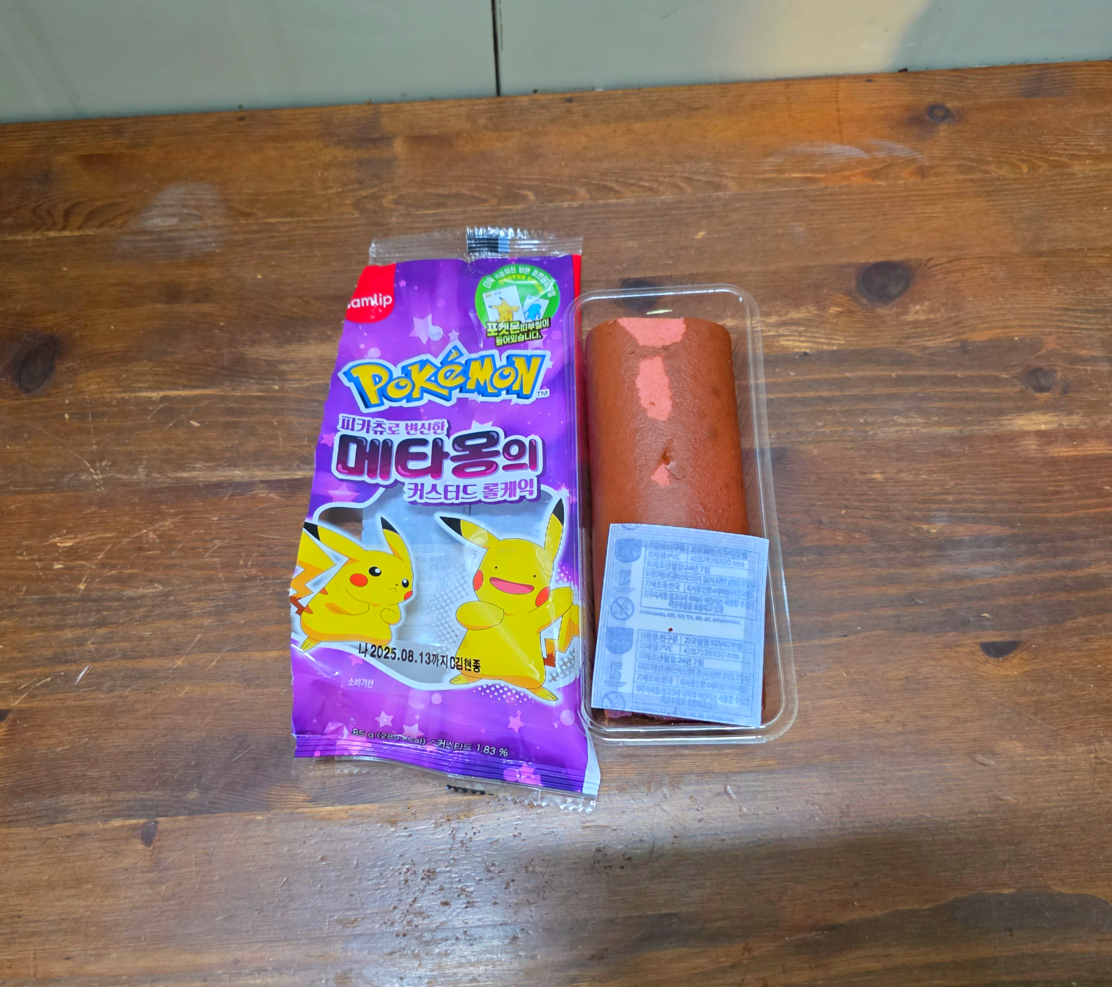 포켓몬빵메타몽의커스터드롤케익