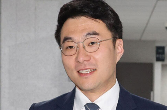 김남국 국회의원