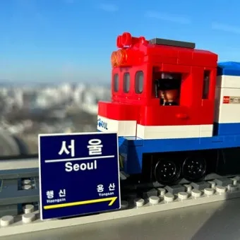 레츠코레일 회원 가입 방법_11