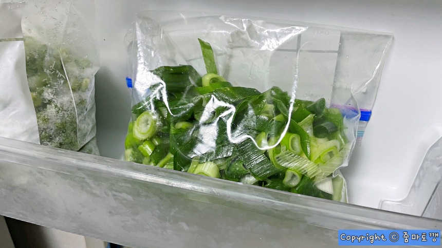 냉동실에-얼리기