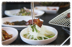 아궁이화로구이