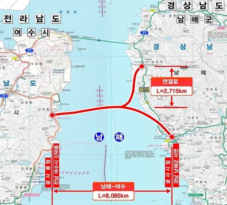 남해~여수 해저터널 공사구간 위치