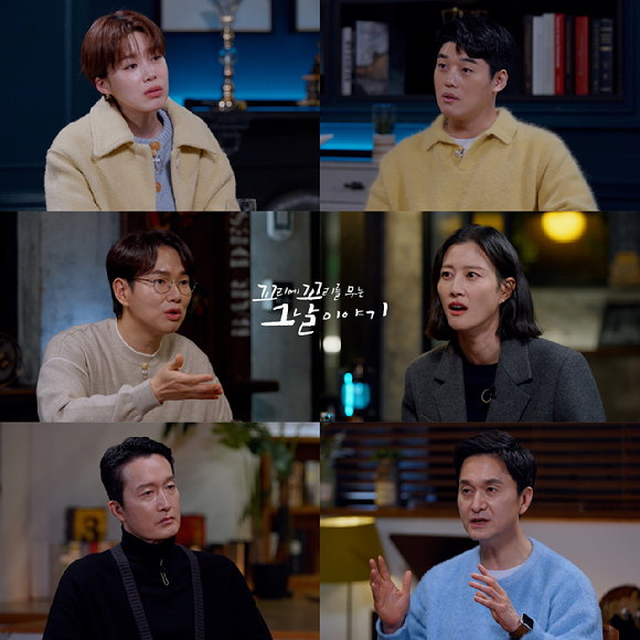 &#39;꼬꼬무&#39; 관련 이미지 [사진=SBS]
