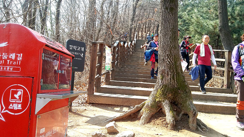  서울둘레길(SeoulTrail) 2-2 용마산&middot;아차산 코스 : '깔딱고개 570계단'