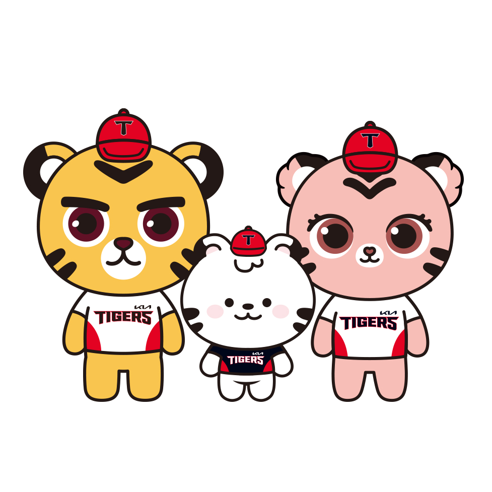 기아타이거즈 캐릭터