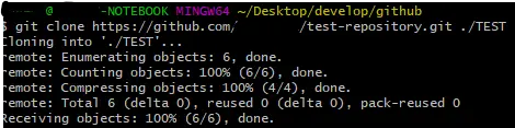 git clone 실행 시 폴더명 변경