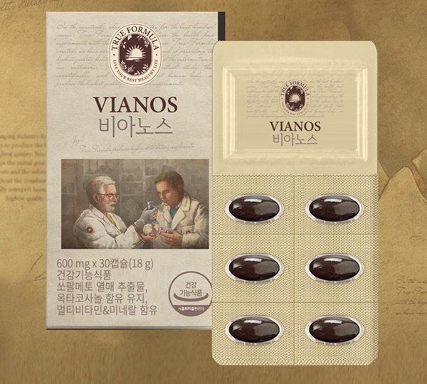 비아노스 효능
