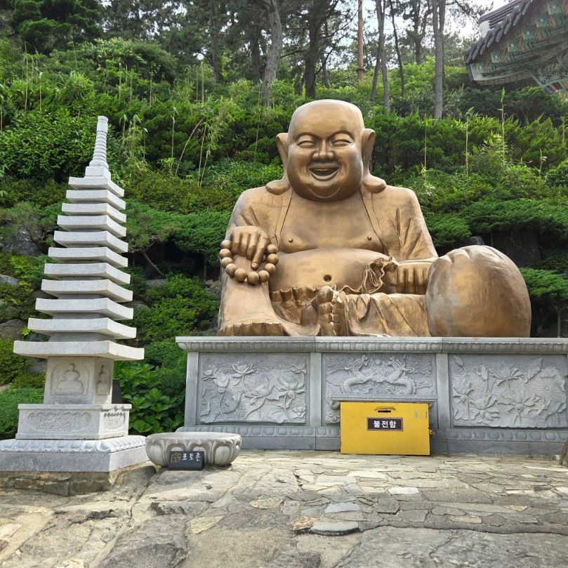 해동용궁사