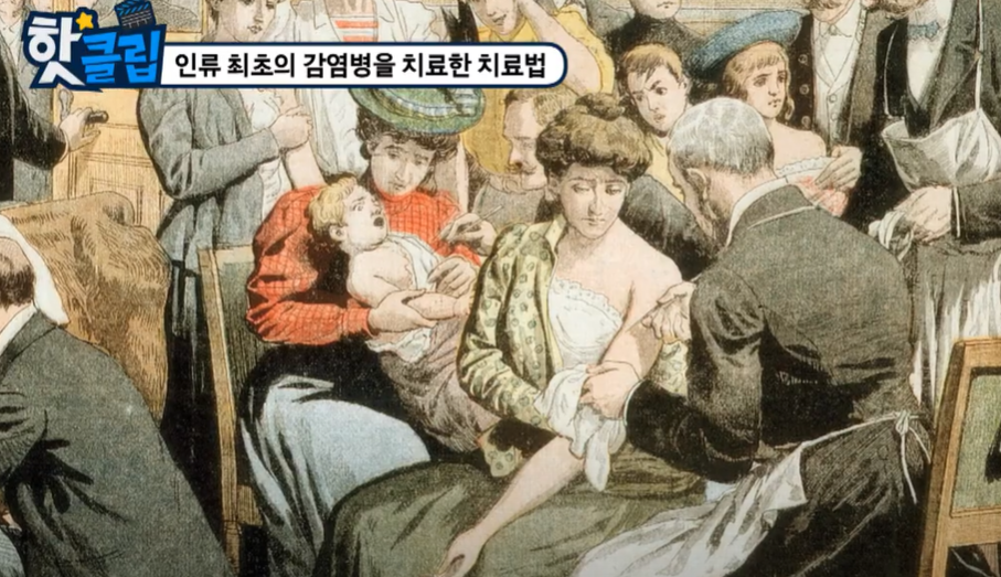 천연두 백신 및 치료제 (+ 증상 전염 수두 차이점)