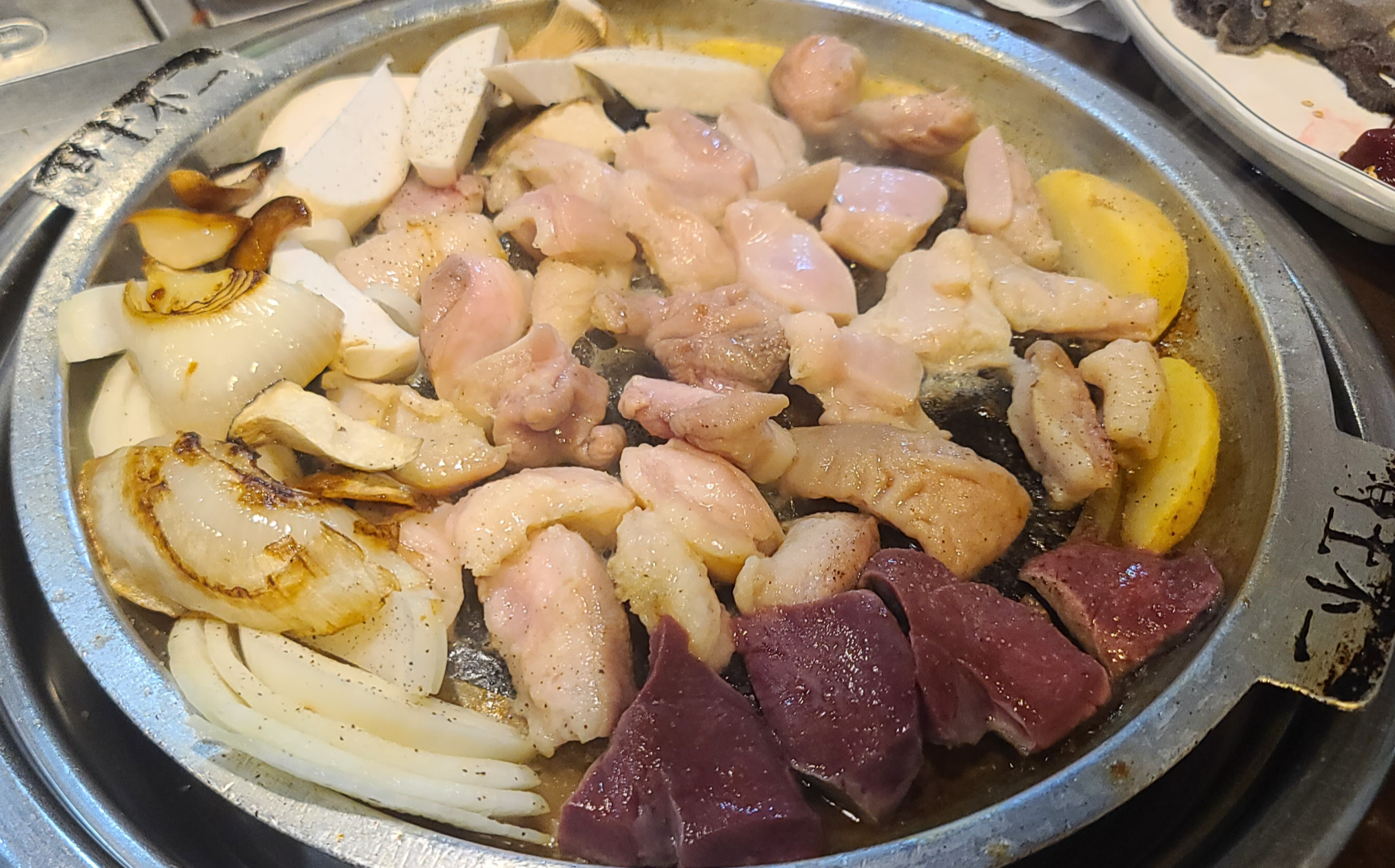 놀뫼곱창 성남맛집 수정구맛집 곱창맛집 곱창구이 메뉴판 천엽 생간 노릇노릇 염통구이 소대창구이 소막창구이
