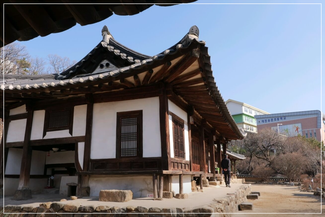 대전 가볼만한곳 베스트10 동춘당 공원