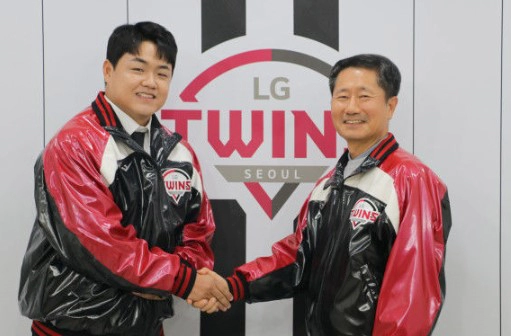 장현식 fa 계약 연봉 LG 이적 배경